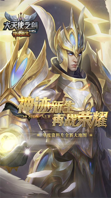 ʹ֮h5Ӧñֻv3.2.7 °