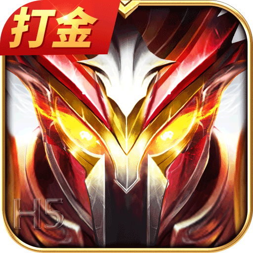 ʹ֮h5Ӧñֻv3.2.7 °