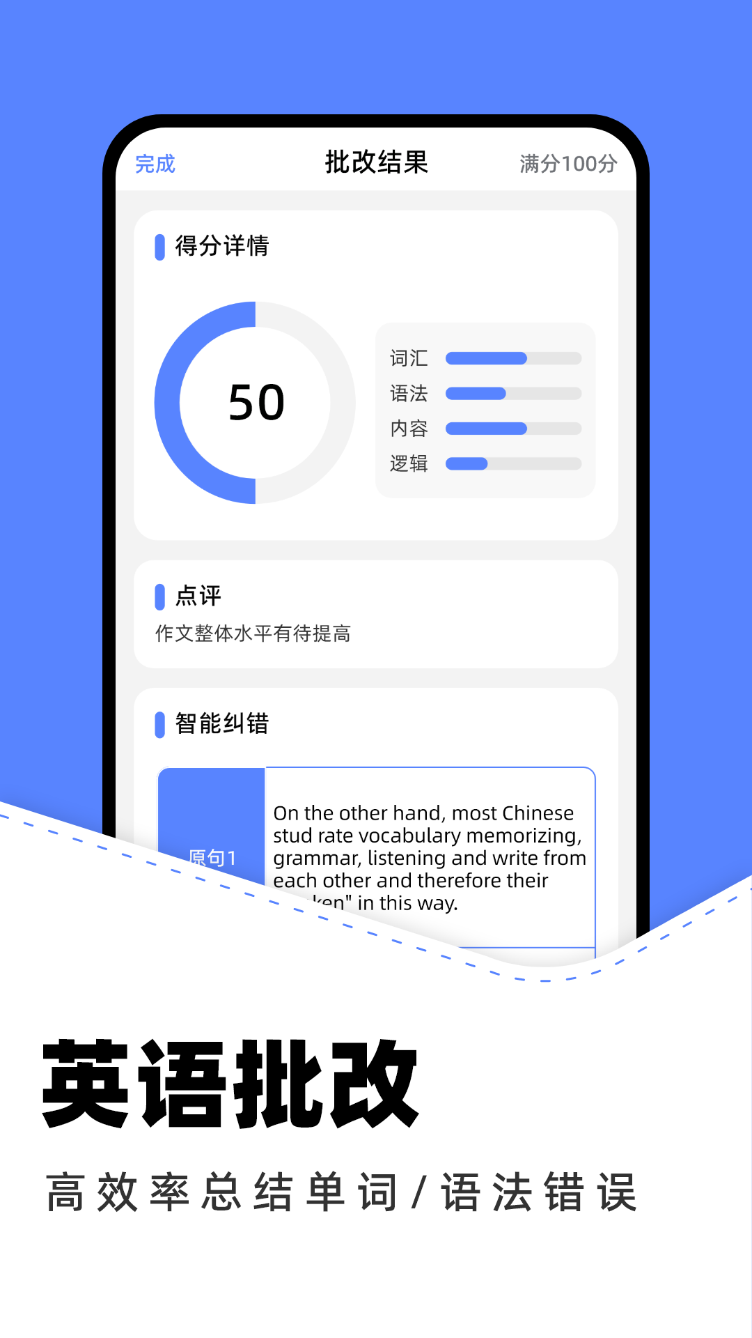 ��ҵ����������Ѱ�v1.15 ��׿��