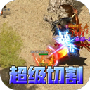 ��֮��������v11.0.0 ��׿��