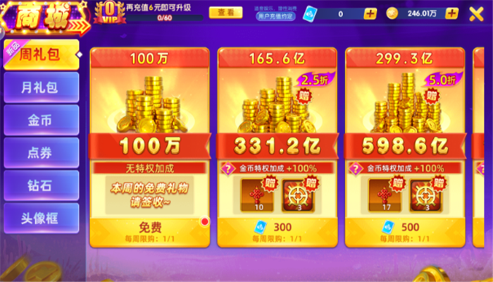 �����ǧ�ڰ���ѹٷ�����v10.3.45.4.0 �ֻ���