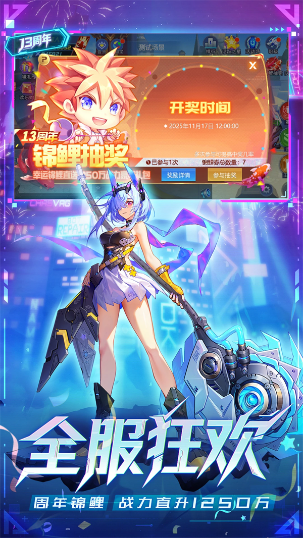 ʱӦñٷv5.1.1609 °