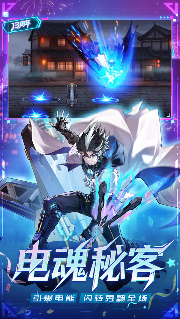 ʱӦñٷv5.1.1609 °