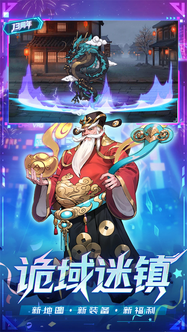 ʱӦñٷv5.1.1609 °