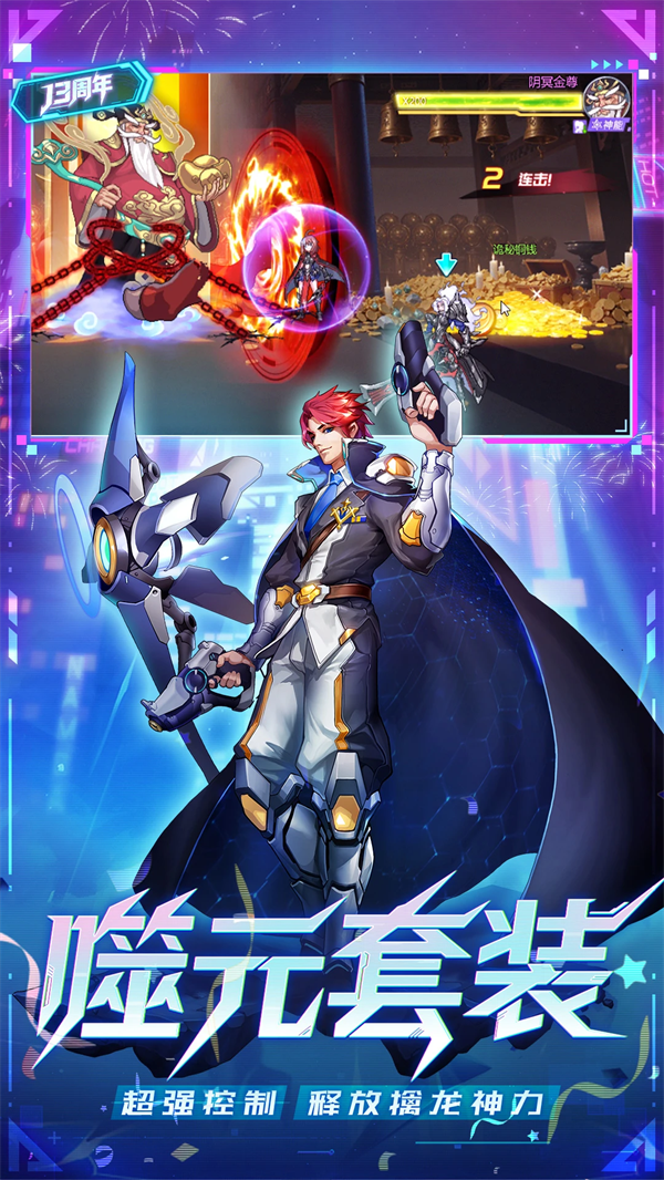 ʱӦñٷv5.1.1609 °