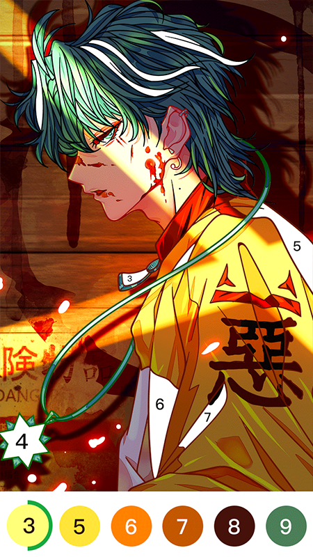 ��Ϳ������ɫ2025���°�v4.31.17 ��׿��