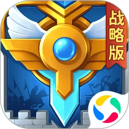 Ӣ֮ս԰Ӧñ汾v1.1.48.0 ٷ