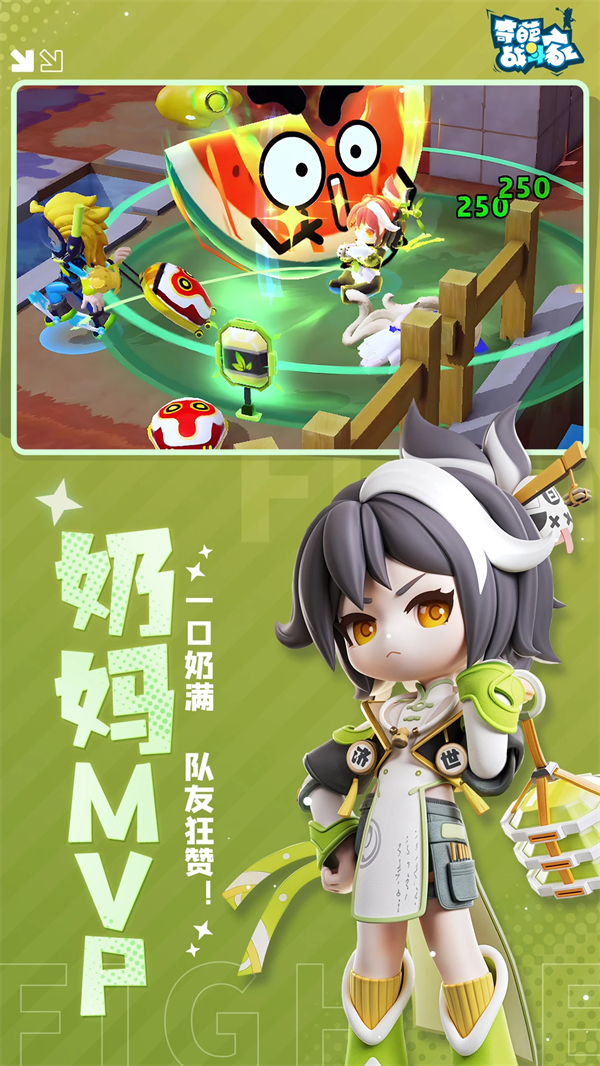 ����ս�������°�v1.118.0 ��׿��