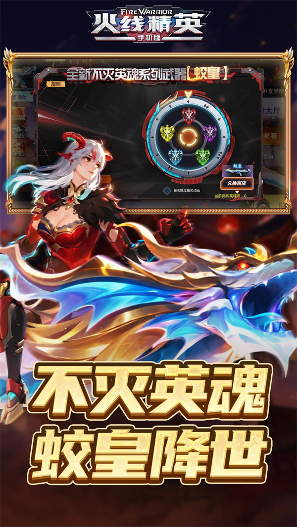 ߾ӢѶv 0.9.35.550983 ׿