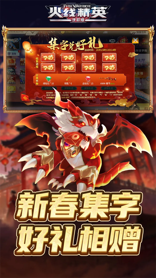 ߾ӢѶv 0.9.35.550983 ׿