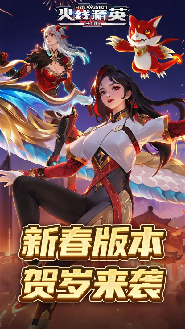 ߾ӢѶv 0.9.35.550983 ׿