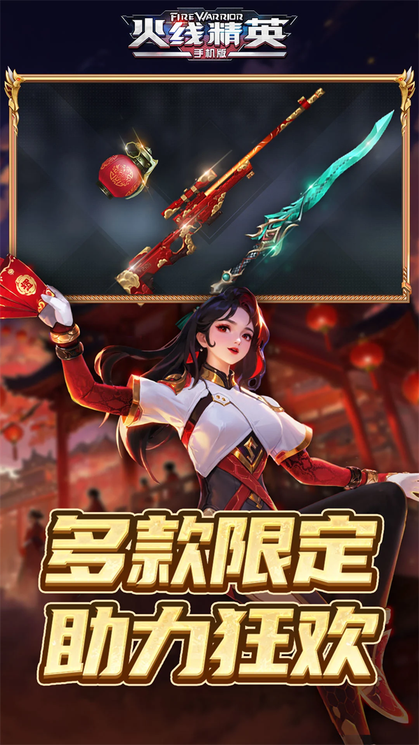 ߾ӢѶv 0.9.35.550983 ׿