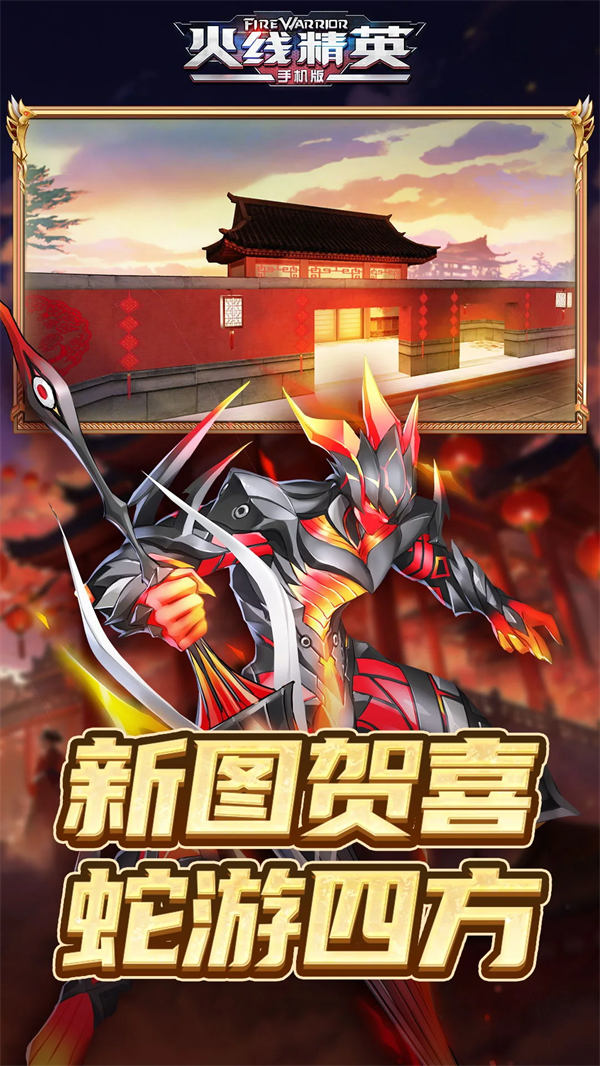 ߾ӢѶv 0.9.35.550983 ׿