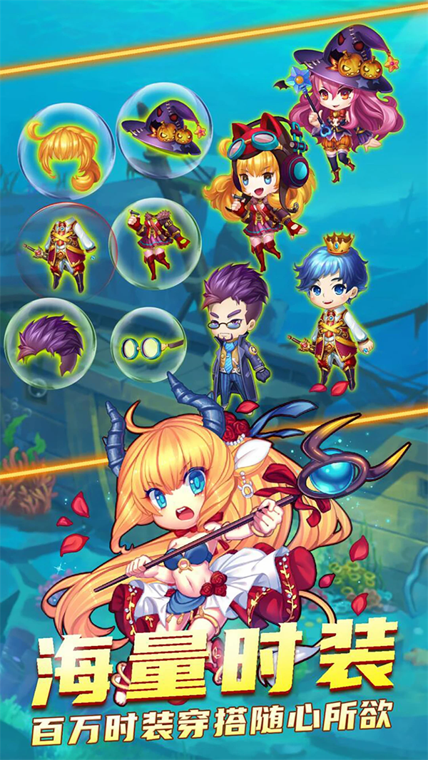 斗斗堂手游最新版v5.8 官方版