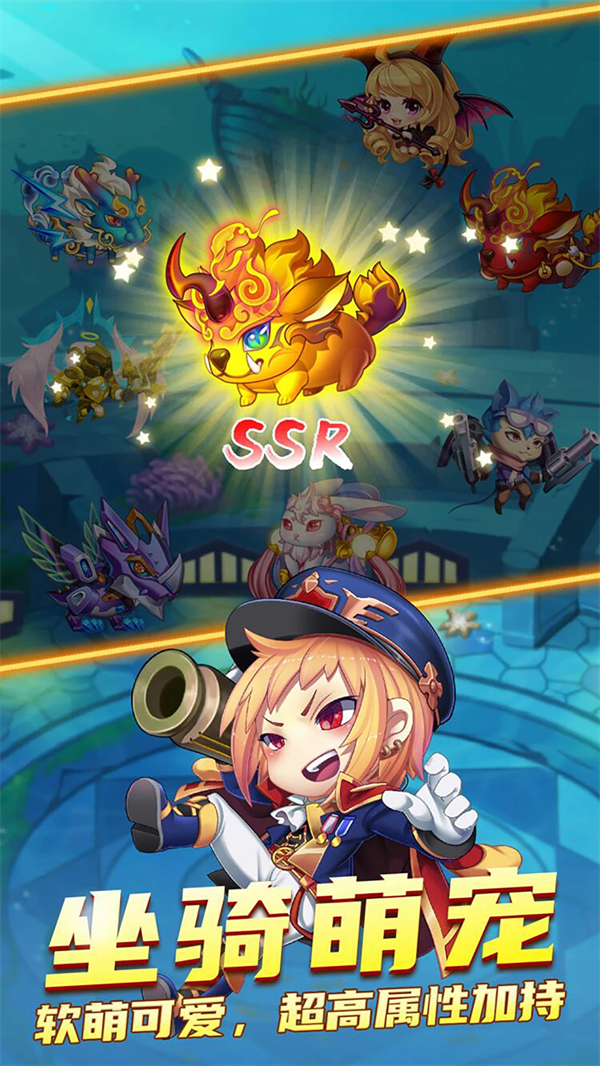 斗斗堂手游最新版v5.8 官方版