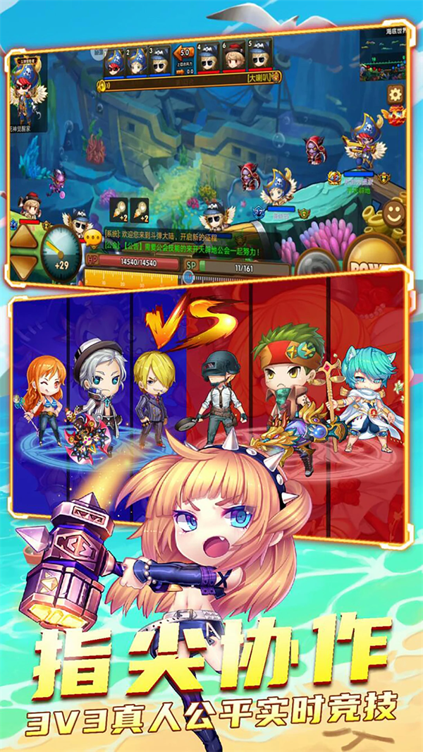 斗斗堂手游最新版v5.8 官方版