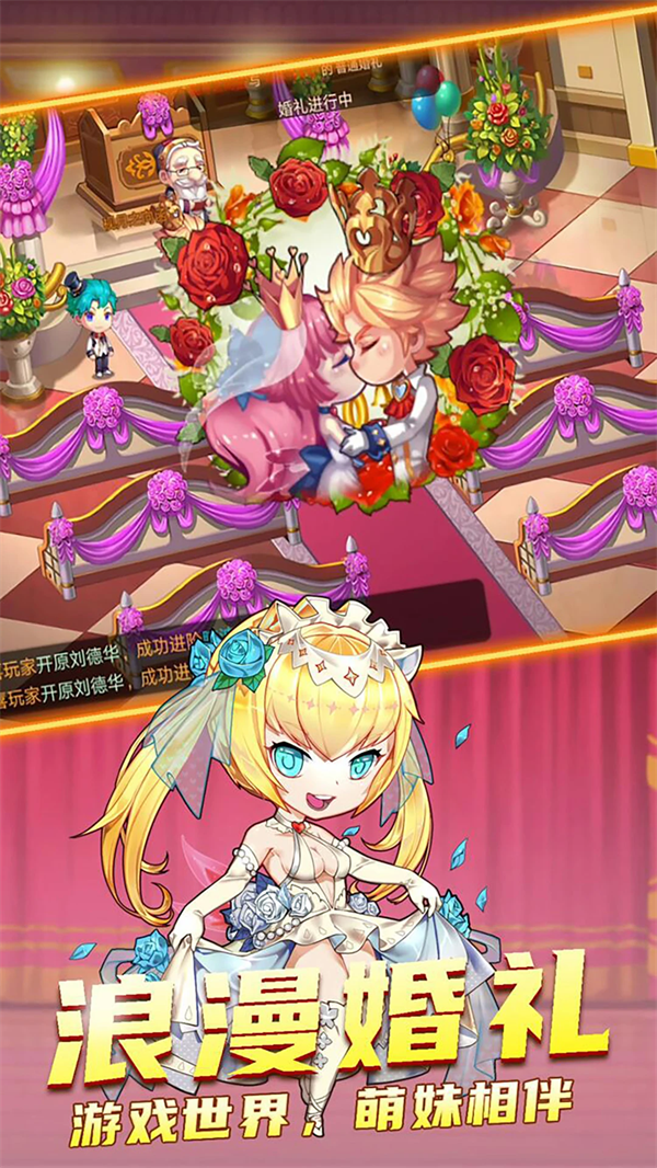 斗斗堂手游最新版v5.8 官方版