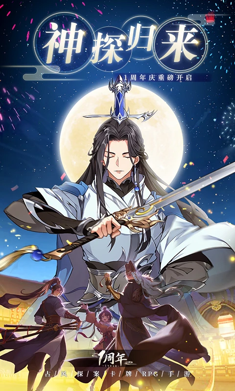 ��̽������v1.6.0 �ٷ���