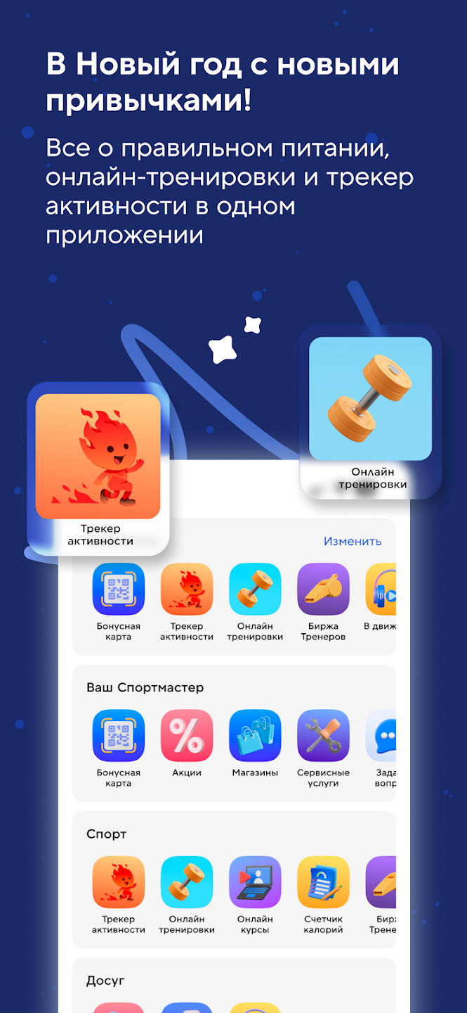 ާѧ֧ appv4.88.0-google ׿