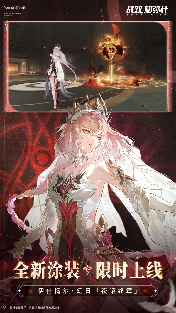 ս˫����ʲ�ٷ���������v4.0.1.1761713005 ���°�