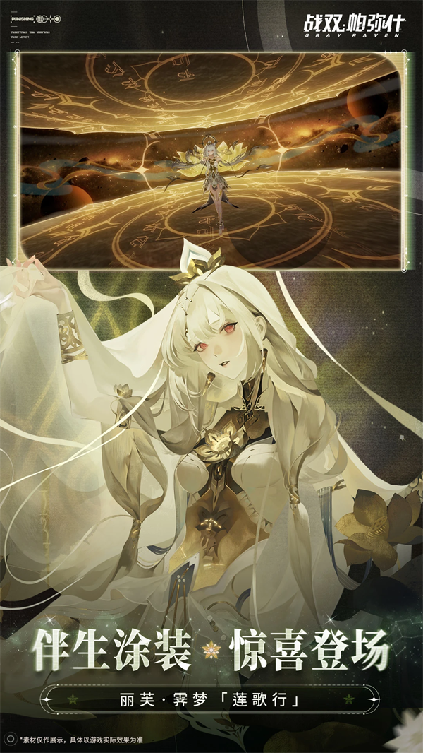 ս˫����ʲ�ٷ���������v4.0.1.1761713005 ���°�