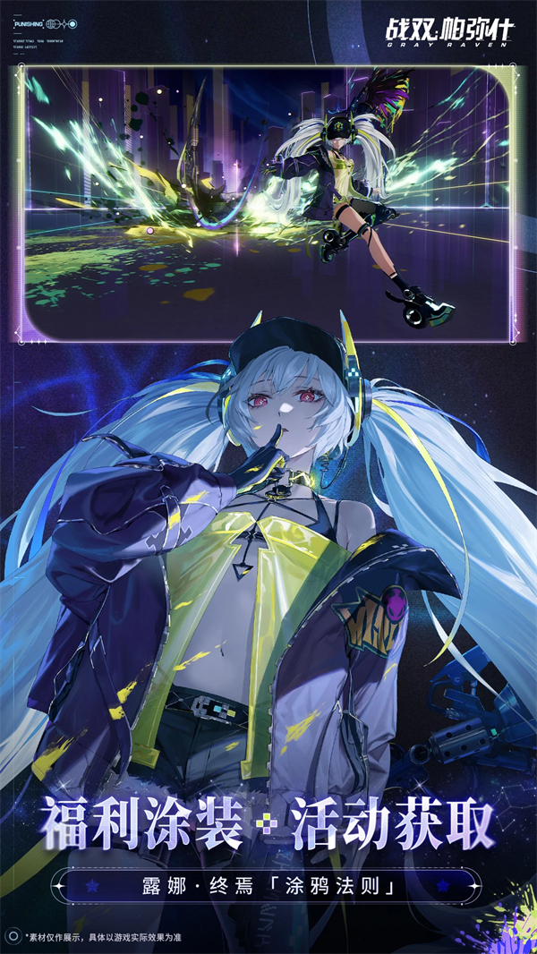 ս˫����ʲ�ٷ���������v4.0.1.1761713005 ���°�