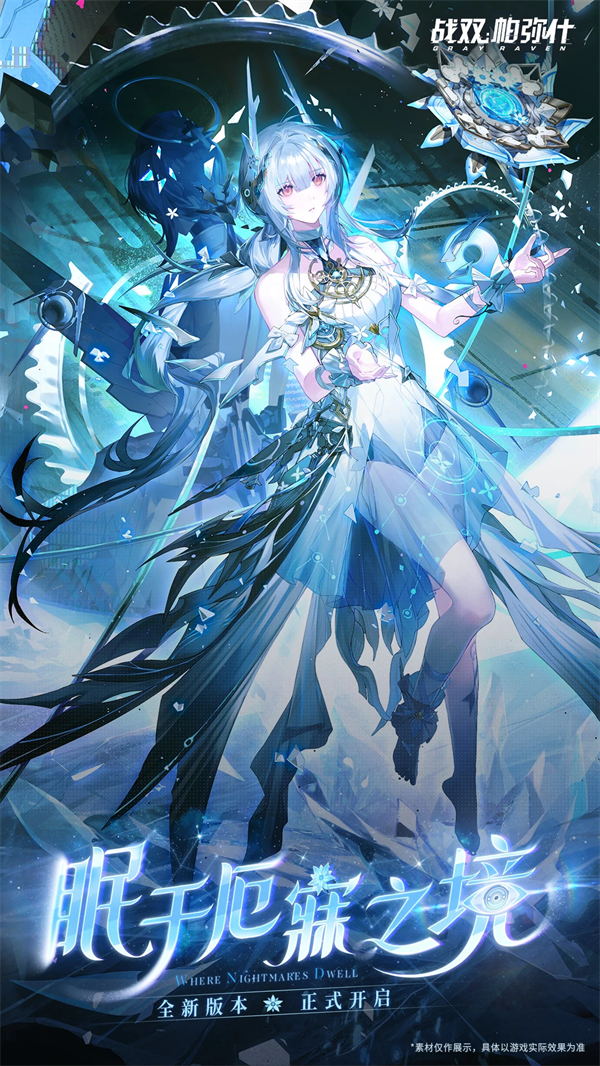 ս˫����ʲ�ٷ���������v4.0.1.1761713005 ���°�