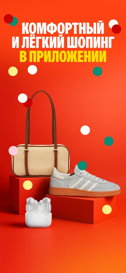 ѧܧ֧ appv2025.13.1.c ׿