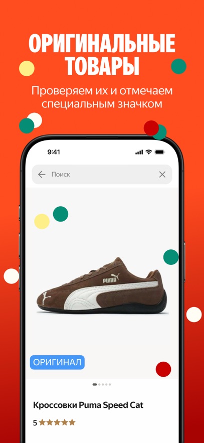 ѧܧ֧ appv2025.13.1.c ׿