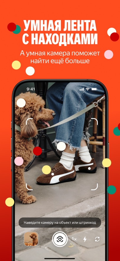 ѧܧ֧ appv2025.13.1.c ׿