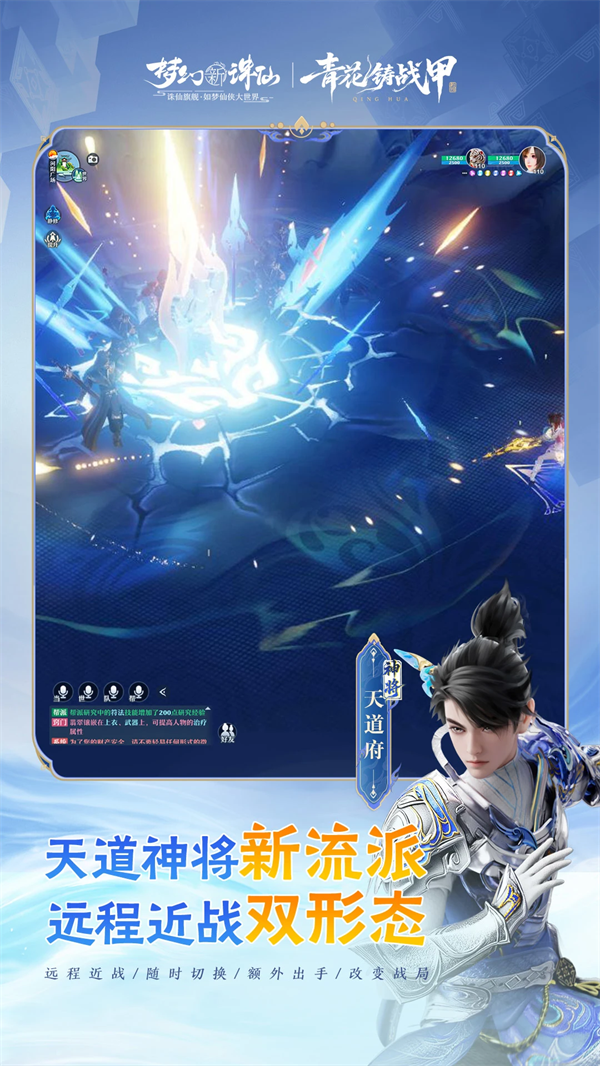 λιٷv1.226.1079 °