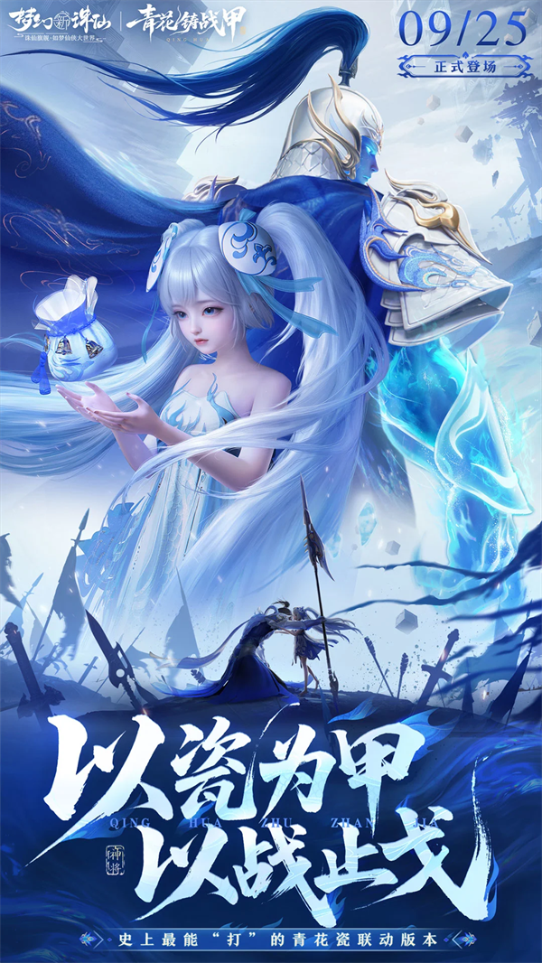 λιٷv1.226.1079 °