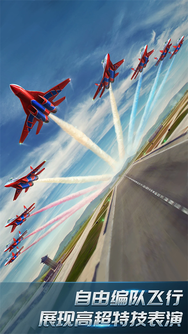 �ִ���ս3D�ٷ���v6.3.0 ��׿��