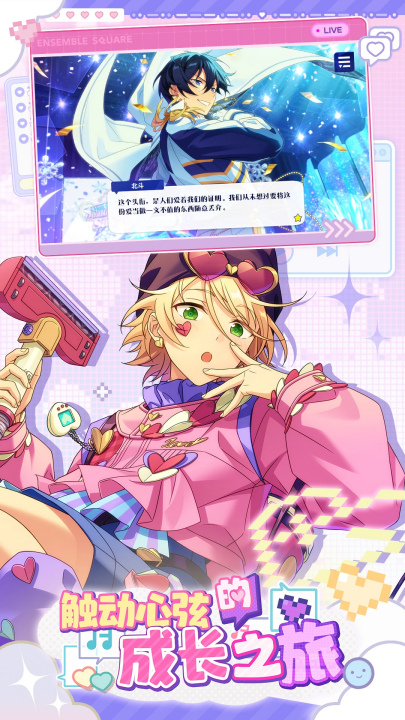 żλü2Ӧñ汾v4.1.8094 ٷ