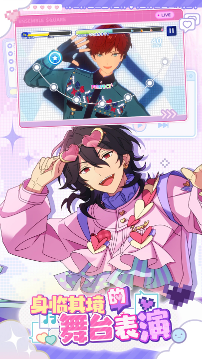 żλü2Ӧñ汾v4.1.8094 ٷ