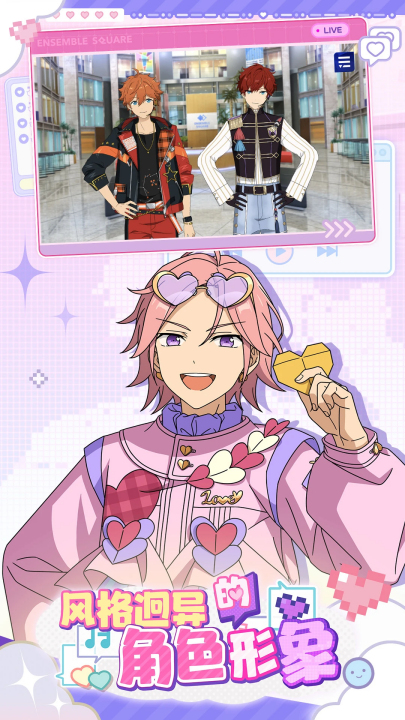 żλü2Ӧñ汾v4.1.8094 ٷ