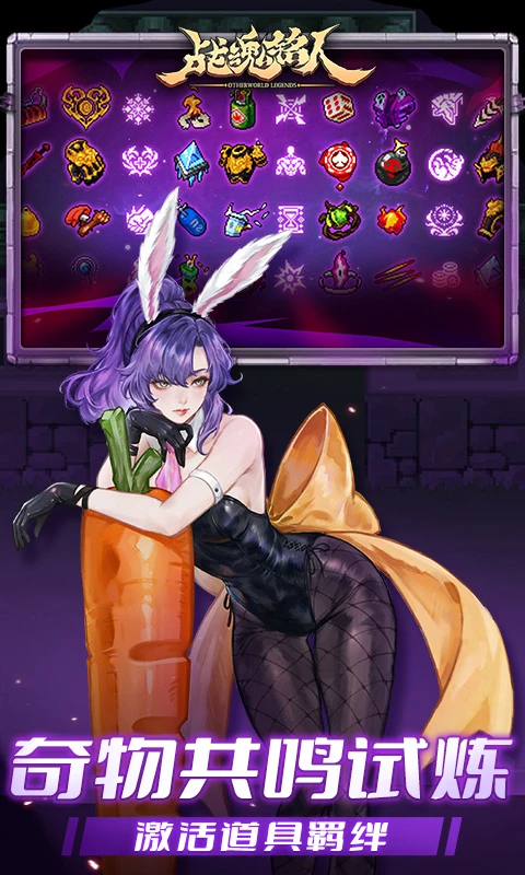 ս��������Ϸv2.15.0 ��׿��