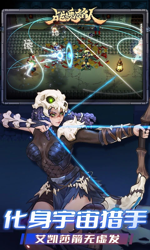 ս��������Ϸv2.15.0 ��׿��