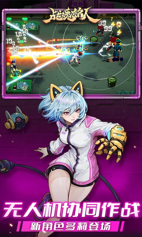 ս��������Ϸv2.15.0 ��׿��