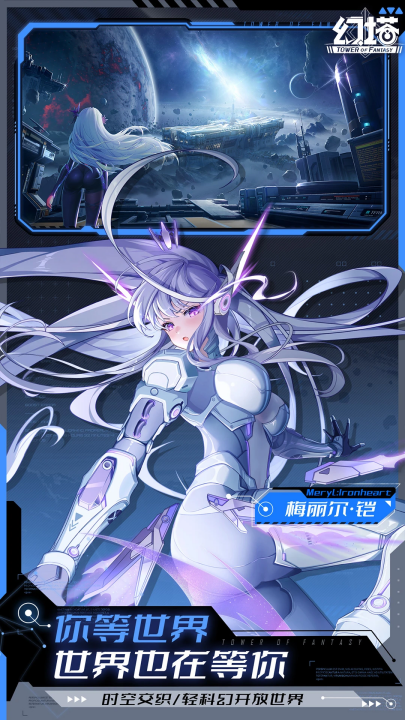 Ӧñv4.2.670.136938 ׿