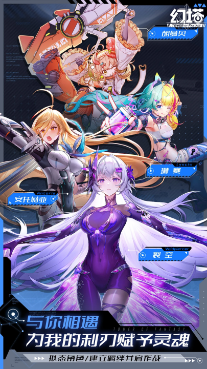 Ӧñv4.2.670.136938 ׿