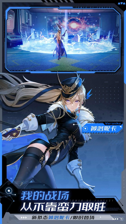 Ӧñv4.2.670.136938 ׿