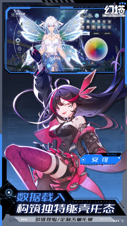 Ӧñv4.2.670.136938 ׿