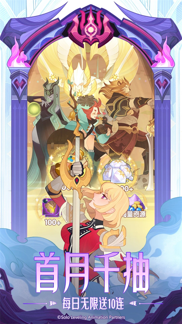 ����Զ������v1.173.01 ��׿��