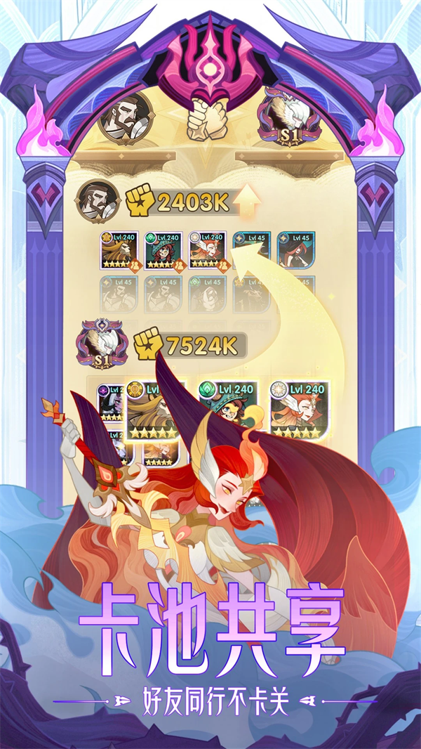 ����Զ������v1.173.01 ��׿��