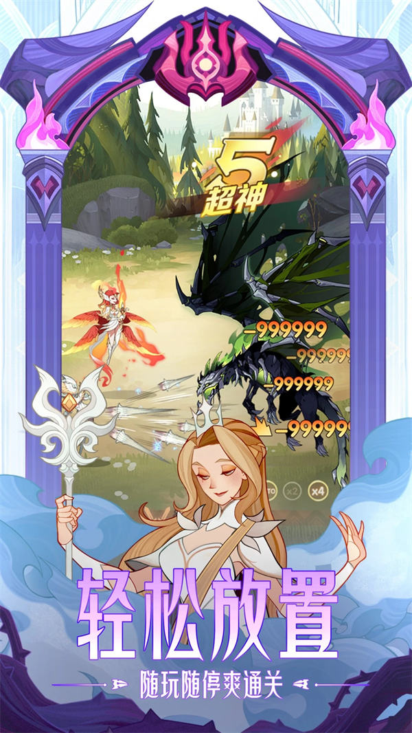 ����Զ������v1.173.01 ��׿��