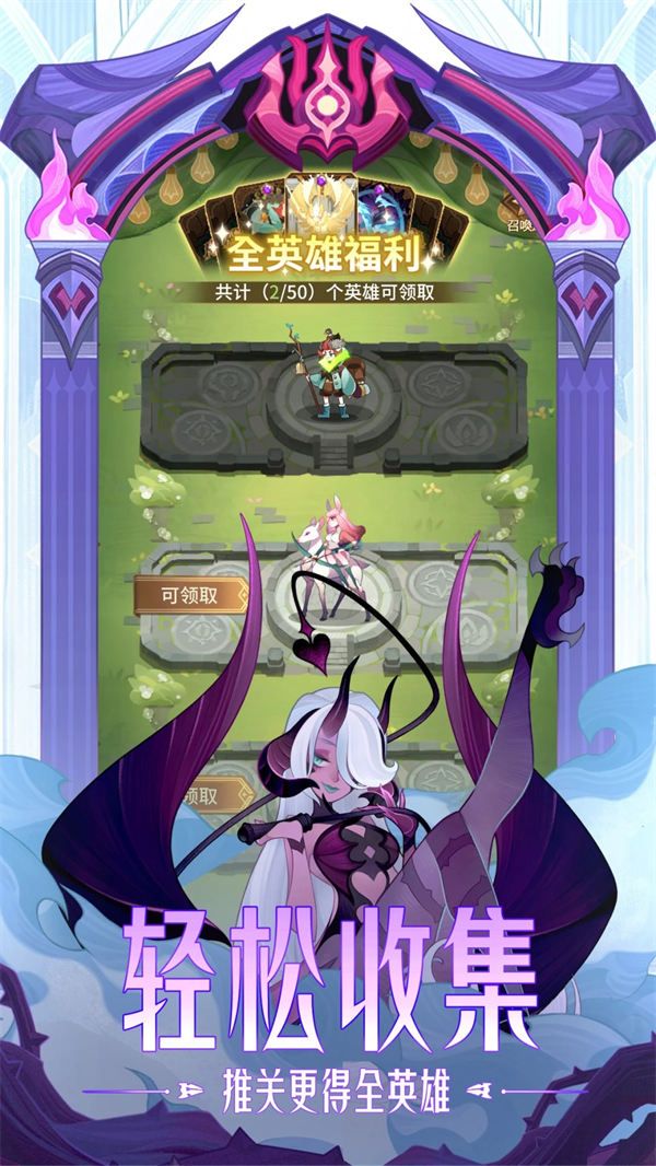 ����Զ������v1.173.01 ��׿��