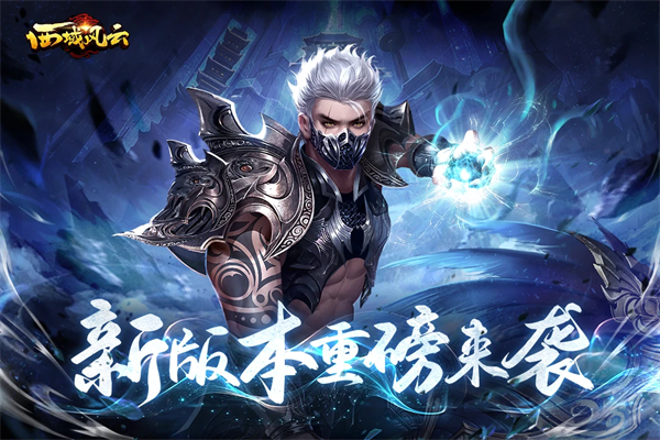 �����������v7.0.18392 ���°�