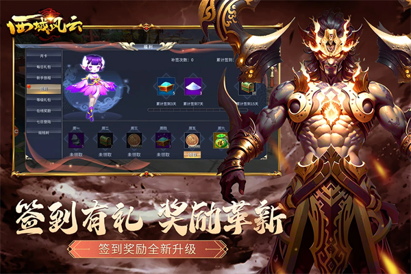 �����������v7.0.18392 ���°�