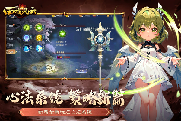 �����������v7.0.18392 ���°�